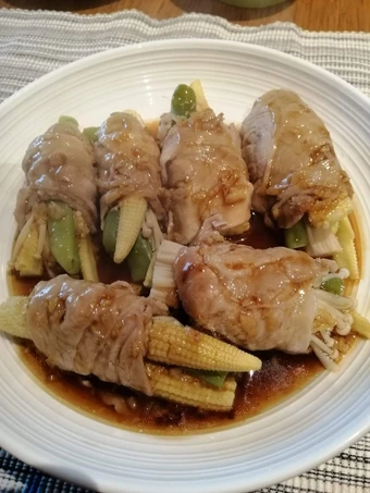 Easy Steps Prepare Recipes Pork roll stuffed with Veggies the Awesome  Can Pamper Your Tongue.