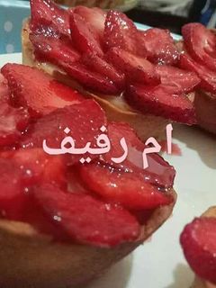 صورة لوصفة ميني تارت الفراولة