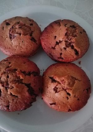 A picture of Cappuccino muffins.