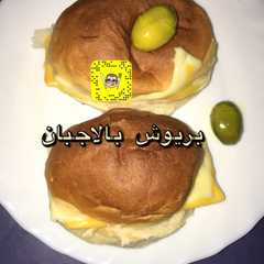 بريوش بالبيض والاجبان-レシピのメイン写真