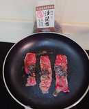 鹽昆布烤牛肉