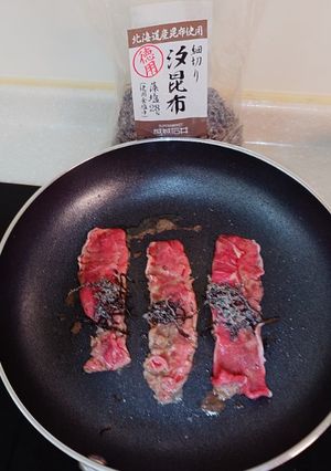 鹽昆布烤牛肉 的食譜成品照片