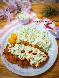 Foto resep Chicken Nanban
