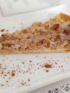 Una foto de Torta de chicharrones exprés