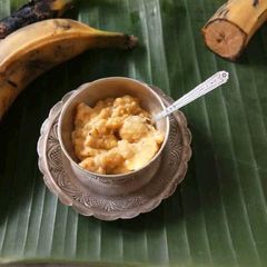 Wilted Nendra Banana Puree A picture of Wilted Nendra Banana Puree.