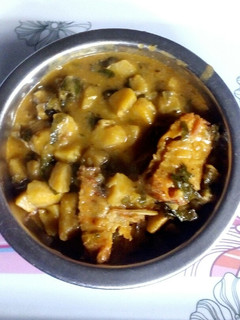 A picture of Fish Unripe Plantain Porridge.