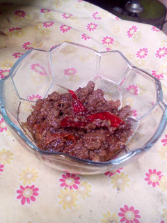 Foto resep Sambal Terasi Goreng