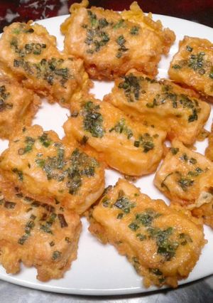 Hình của món Đậu phụ chiên trứng hành.