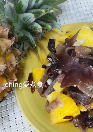 夏日小菜同樂會-酸甜鳳梨炒木耳 的食譜成品照片