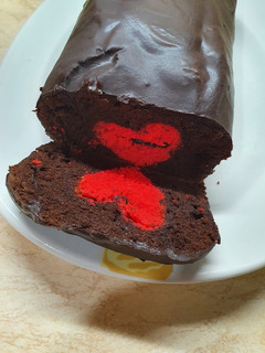 Una foto de Torta amor