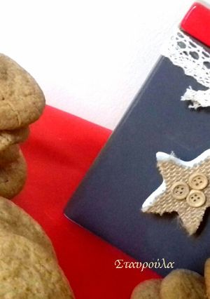 Φωτογραφία της συνταγής Μπισκότα με τζίντζερ και κανέλα