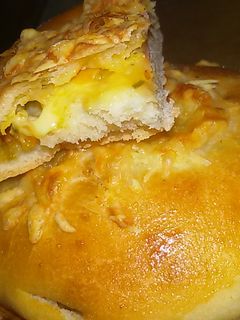 صورة لوصفة فطائر محشية بالخضر