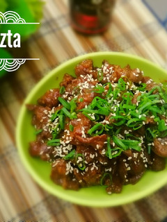 Foto resep Bulgogi 👍