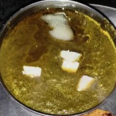 A picture of Palak Paneer.