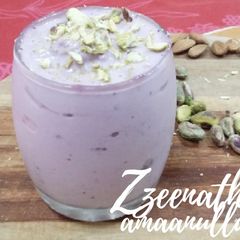 A picture of Blueberry Shrikhand.