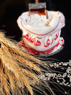 عکسی از دستور آرد برنج خانگی