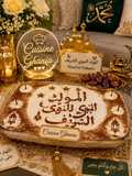 كيكة الشموع🕯️