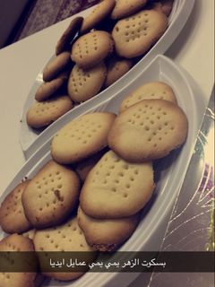 صورة لوصفة بسكويت لذيذ بماء الزهر