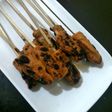 Sate tanjung
