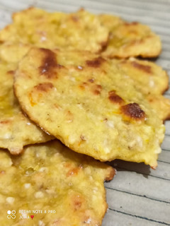 Una foto de Galletas de avena sin huevo para mi bebé