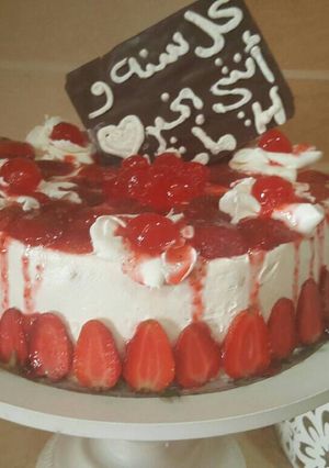 صورة لوصفة تورتة عيد ميلاد