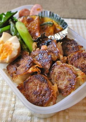 A picture of Great for Lunchboxes! Take Store-Bought Shumai Up a Notch.