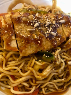 Una foto de Yakisoba veggie
