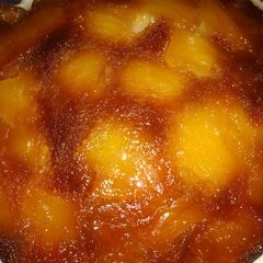 A picture of Pineapple cake.