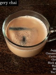 A picture of Chai.