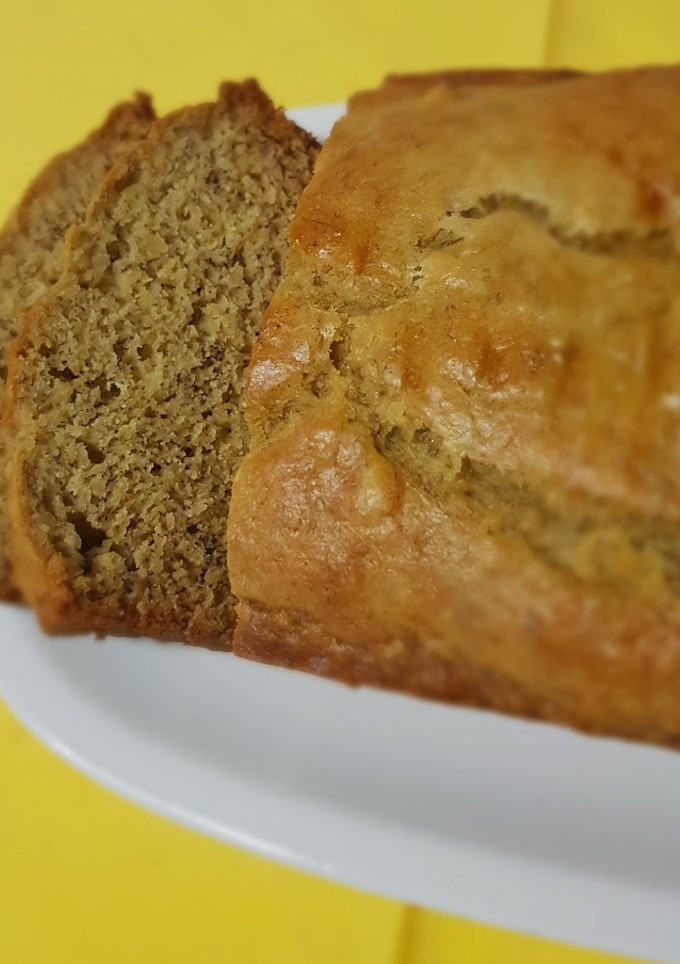 Una foto de Pan de plátano y yogurt griego