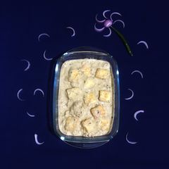 A picture of Nawabi Paneer.