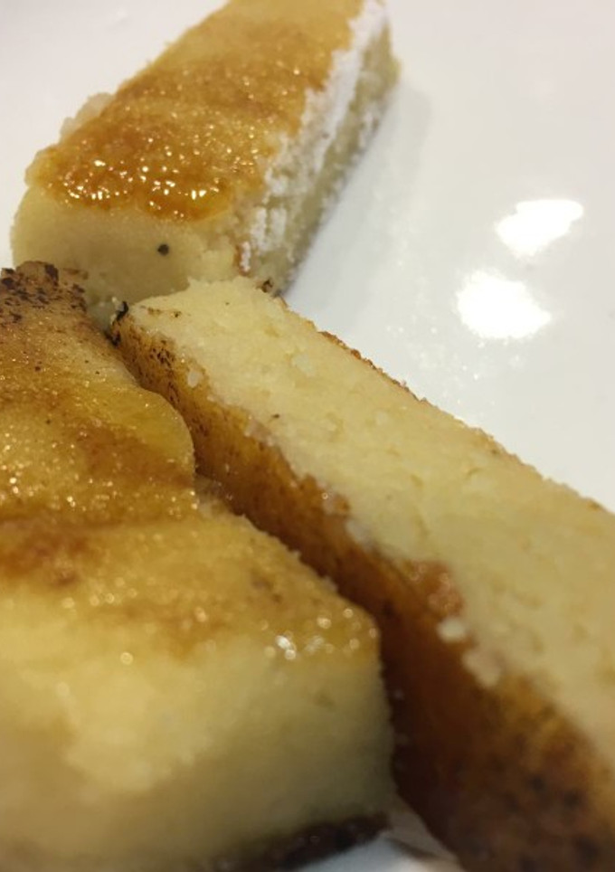 Una foto de Turrón de yema tostada