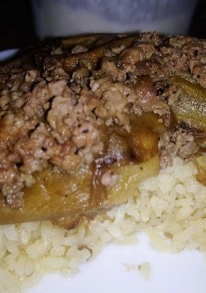 صورة لوصفة مقلوبة باذنجان