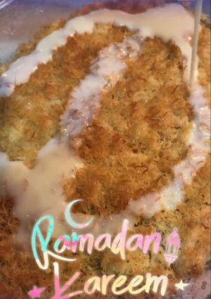 صورة لوصفة كنافة ماما 💕