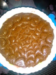 صورة لوصفة الروينه او الزريره