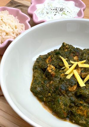Murgh Palak Rezepthauptbild