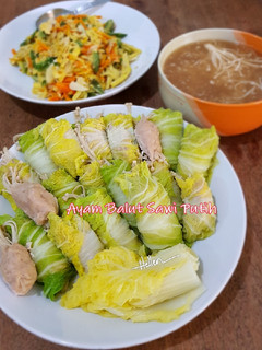 Foto resep Ayam Balut Sawi Putih