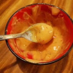 A picture of Chilli Yogurt Dip.