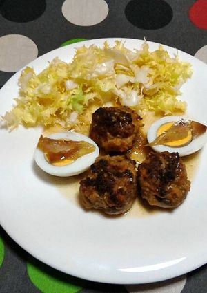 Una foto de Champiñones rellenos