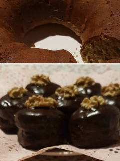 Una foto de Cobertura de chocolate negro para tortas y alfajores.¡Brillante!