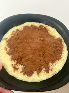 Krémes tejberizs 🍚🥛 recept fotója