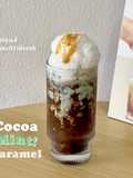 โกโก้คาราเมลมิ้นท์ 🍨 Home Cafe