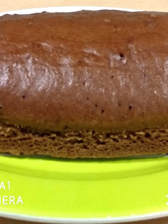 Foto resep Bolu Kukus Chocolatos 1 Telur