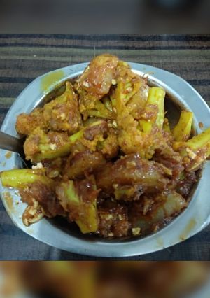 A picture of Aaloo gobhi veg.