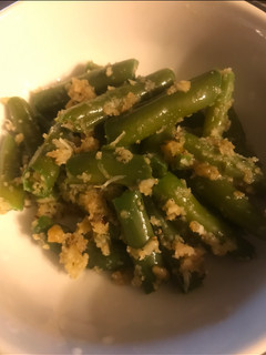 A picture of Favorite Green Beans.