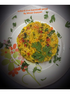 વેરમીસલ્લી ઉપમા (Vermicelli Upma Recipe In Gujarati) રેસીપી મુખ્ય ફોટો