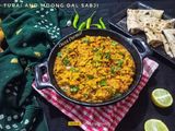 તુરીયા અને મગ ની દાળનું શાક (Turai And Moong Dal Sabji)