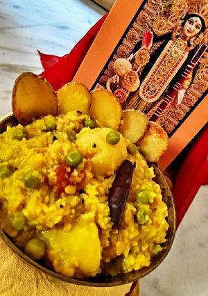 খিচুড়ি ভোগ(khichuri bhog recipe in Bengali) রেসিপির প্রধান ছবি
