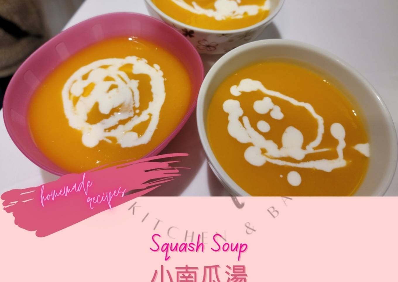 Squash 🎃 Soup 小南瓜湯