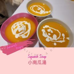 A picture of Squash 🎃 Soup 小南瓜湯.